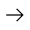Btn Arrow Image